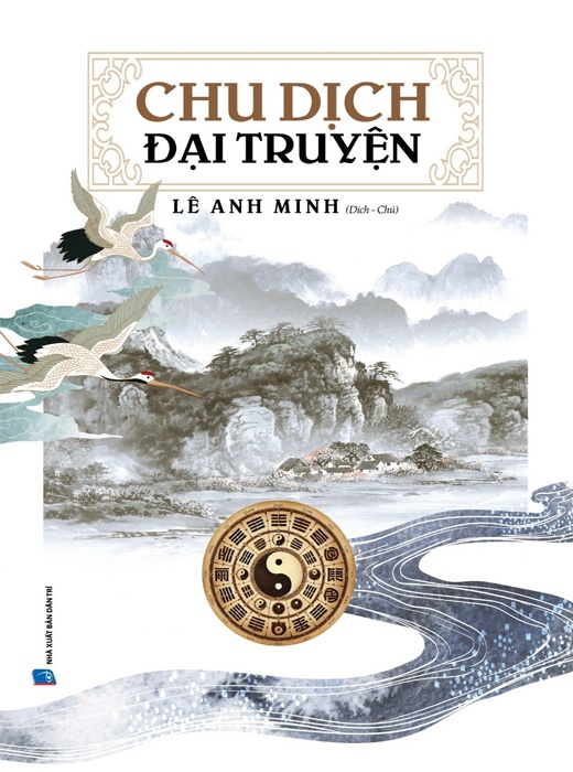 Chu Dịch Đại Truyện