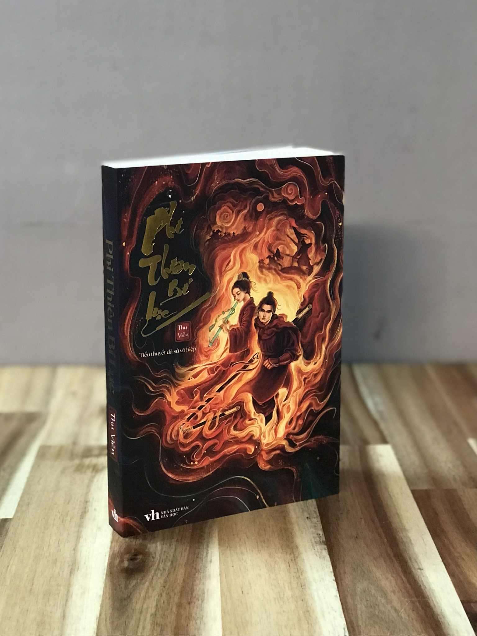 Phi Thiên Bí Lục