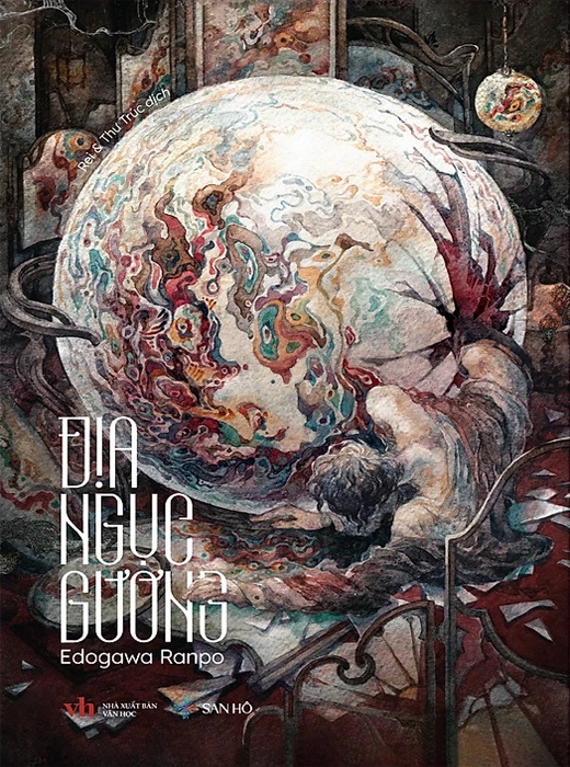 Địa Ngục Gương