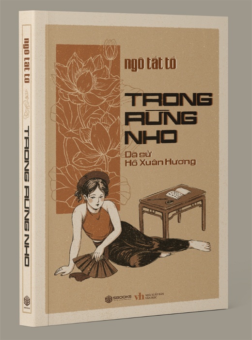 Trong Rừng Nho