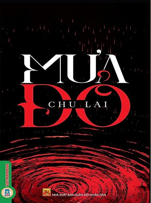 Mưa Đỏ - Chu Lai