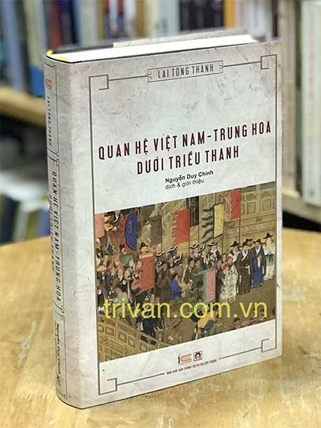 Quan hệ Việt Nam - Trung Hoa dưới triều Thanh