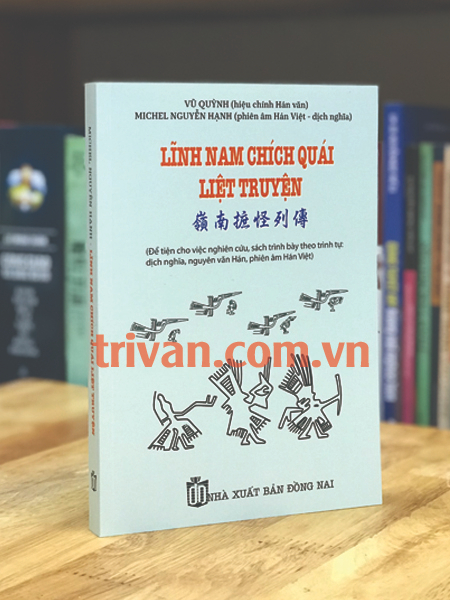 Lĩnh Nam Chích Quái Liệt Truyện