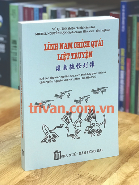 Lĩnh Nam Chích Quái Liệt Truyện