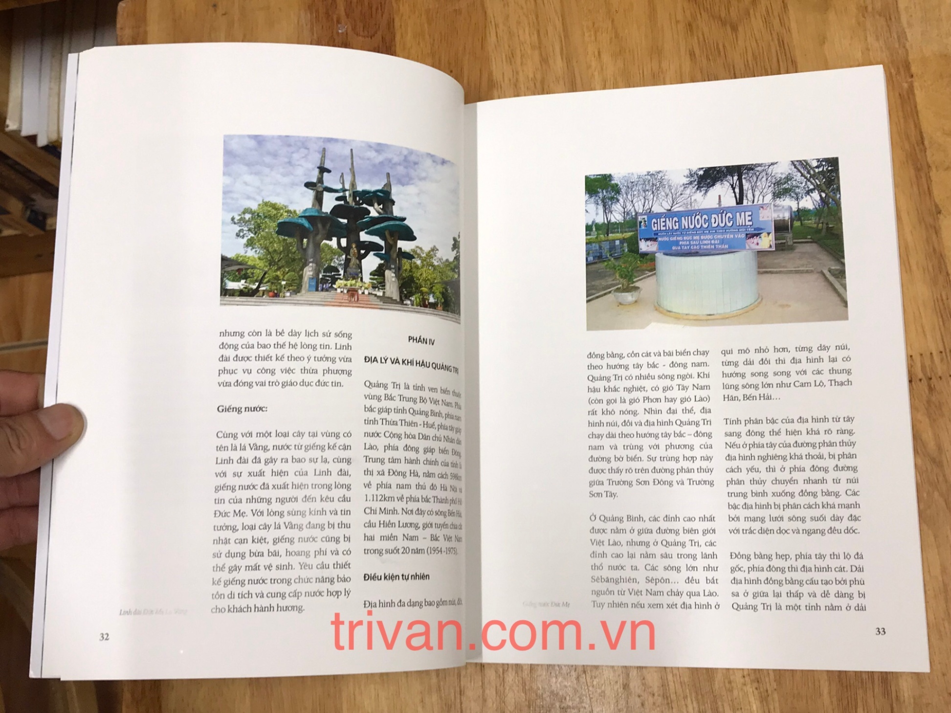Di tích điêu khắc kiến trúc tại Thánh địa La Vang, Quảng Trị