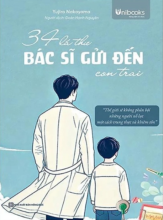 34 Lá Thư Bác Sĩ Gửi Đến Con Trai - Yujiro Nakayama
