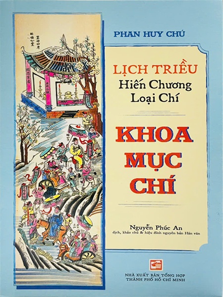 Lịch triều hiến chương loại chí - Khoa mục chí - Phan Huy Chú