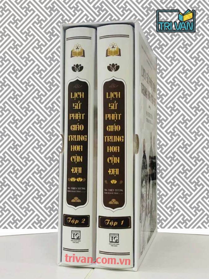Lịch sử Phật giáo Trung Hoa cận đại (Bộ 2 tập) - Ma Thiên Tường