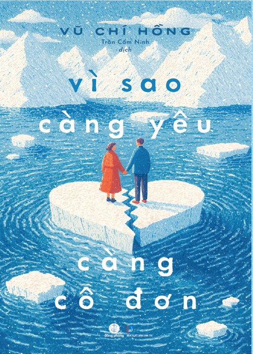 Vì Sao Càng Yêu Càng Cô Đơn - Vũ Chí Hồng