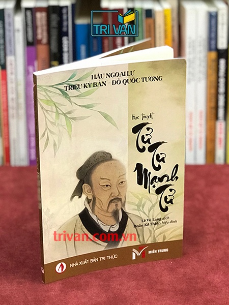 Học thuyết Tử Tư Mạnh Tử