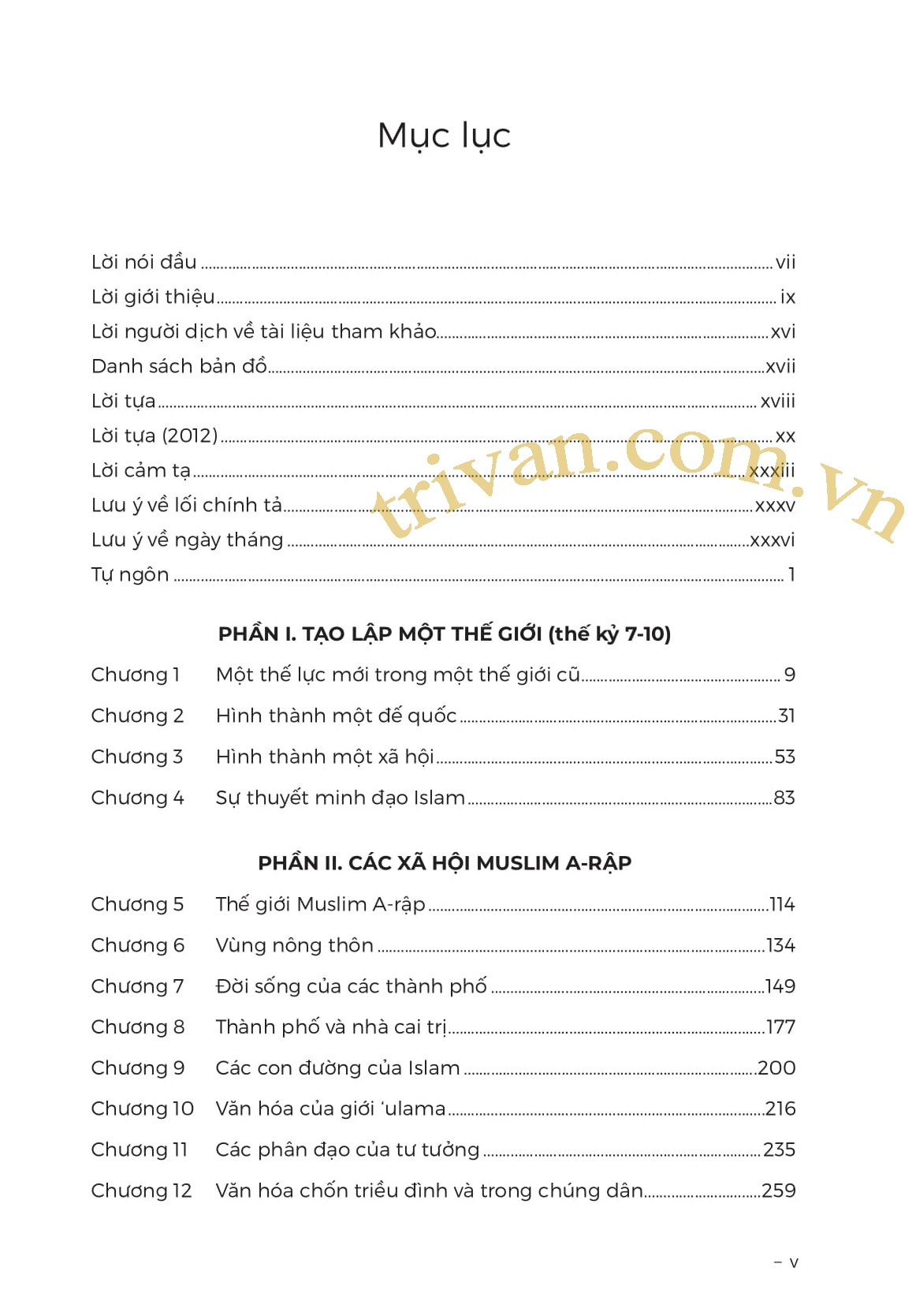 Lịch Sử Các Dân Tộc A-Rập