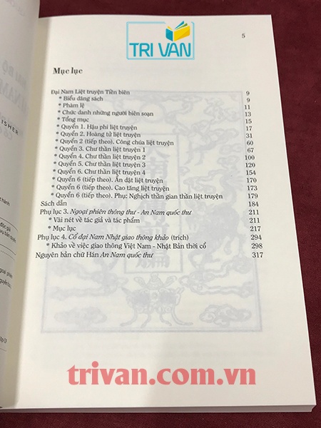 HAI BỘ CHÍNH SỬ VỀ ĐÀNG TRONG: ĐẠI NAM THỰC LỤC TIỀN BIÊN - ĐẠI NAM LIỆT TRUYỆN TIỀN BIÊN