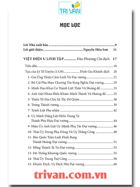 Việt Điện U Linh Tập - Lý Tế Xuyên