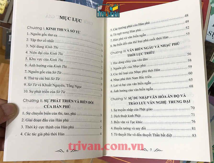 Khái lược lịch sử văn học Trung Hoa