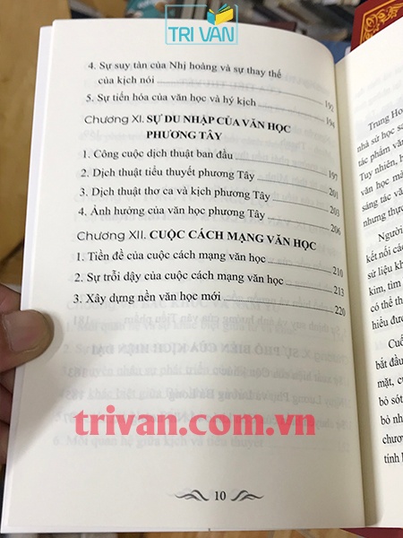 Khái lược lịch sử văn học Trung Hoa