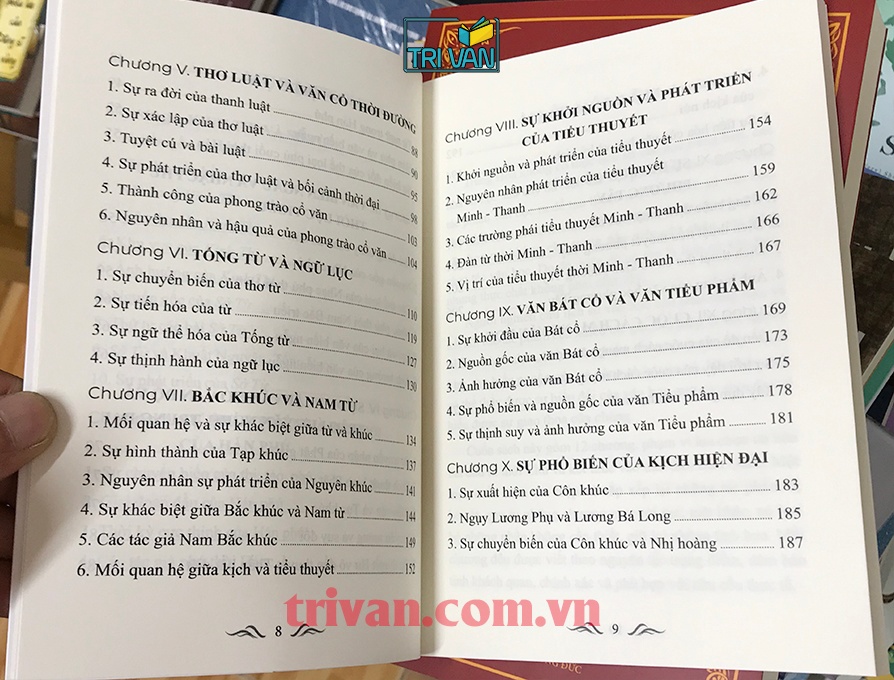Khái lược lịch sử văn học Trung Hoa
