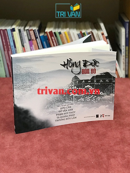 Hồng Đức Bản Đồ