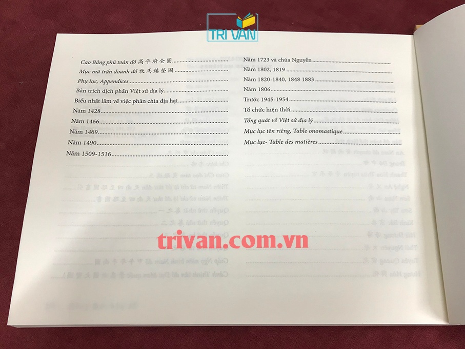 Hồng Đức Bản Đồ