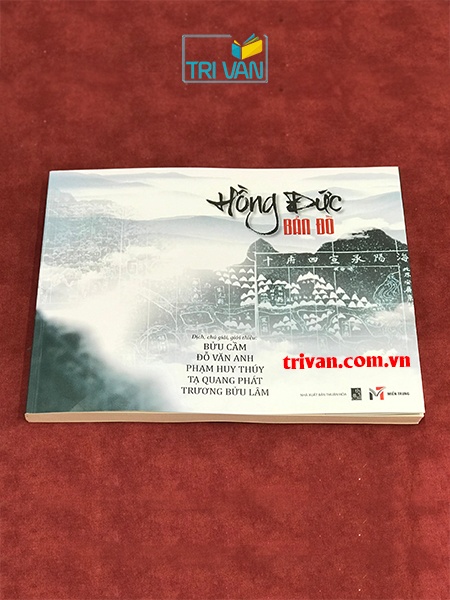 Hồng Đức Bản Đồ