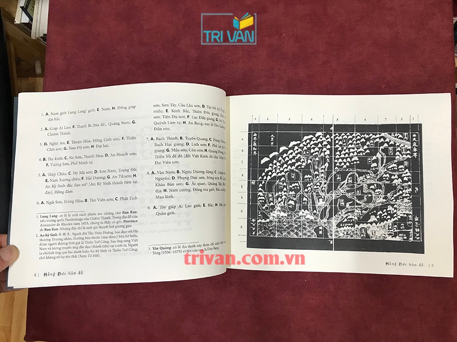 Hồng Đức Bản Đồ