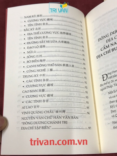Đông Dương Chánh Trị Địa Chí Tập Biên - (Đông Dương Chánh Trị Tịnh Toàn Cảnh Dư Địa Chí)