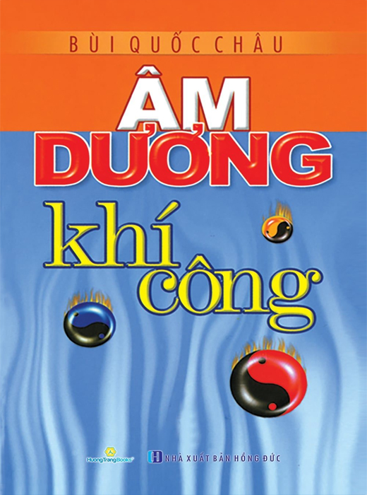 Âm Dương Khí Công