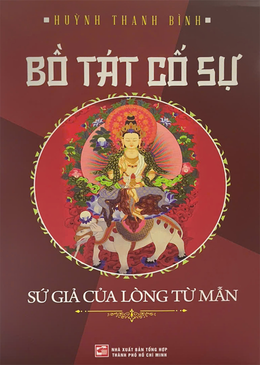 Bồ Tát Cố Sự - Sứ Giả Của Lòng Từ Mẫn