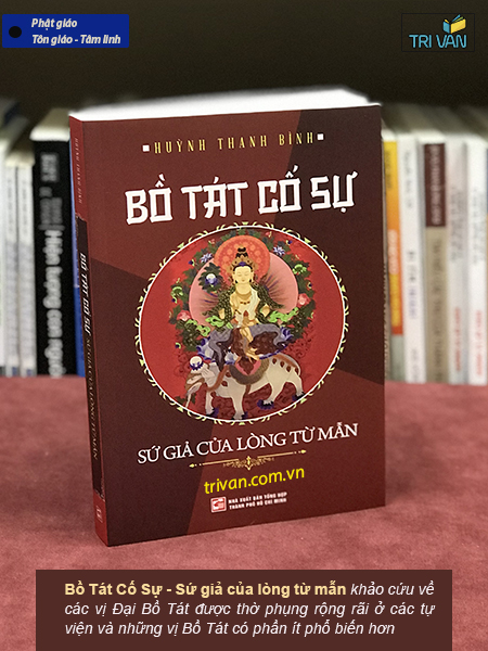 Bộ sách Bồ Tát cố sự (2 cuốn) - Huỳnh Thanh Bình
