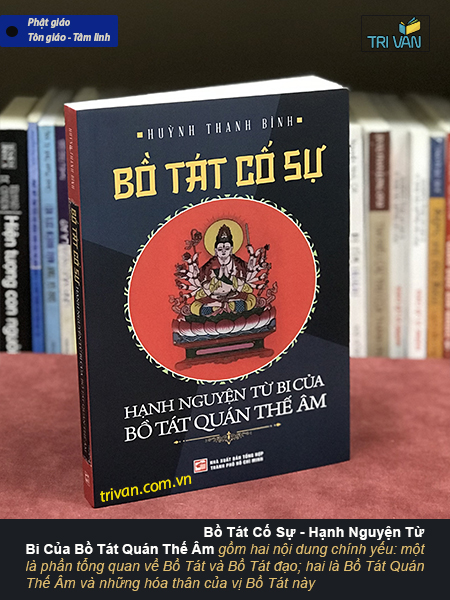 Bộ sách Bồ Tát cố sự (2 cuốn) - Huỳnh Thanh Bình