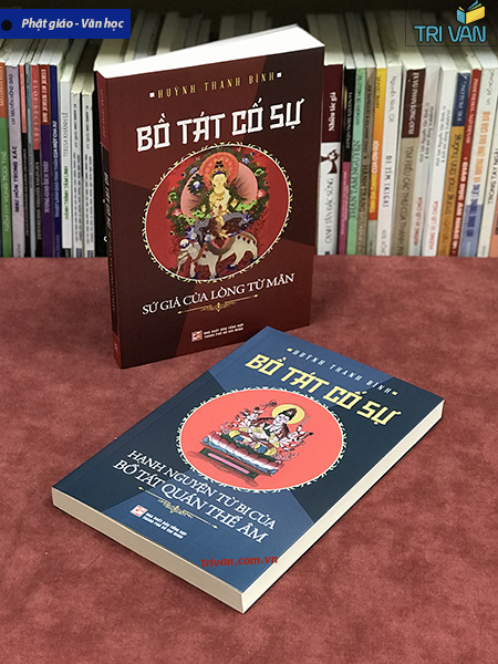 Bộ sách Bồ Tát cố sự (2 cuốn) - Huỳnh Thanh Bình