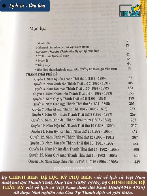 Combo sách ĐẠI NAM THỰC LỤC: CHÍNH BIÊN ĐỆ LỤC KỶ PHỤ BIÊN & CHÍNH BIÊN ĐỆ THẤT KỶ - Cao Tự Thanh (dịch và giới thiệu)