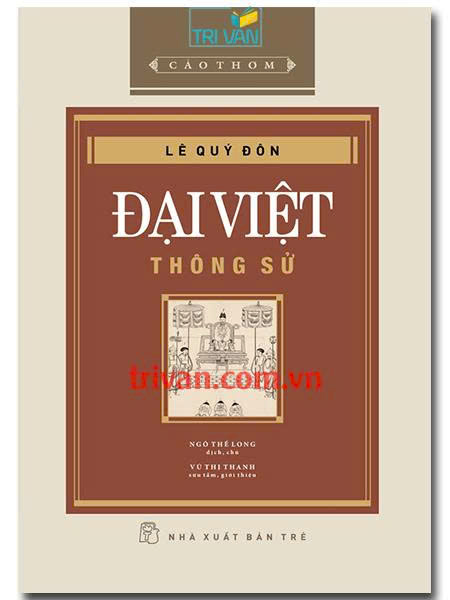 Đại Việt thông sử - Lê Quý Đôn