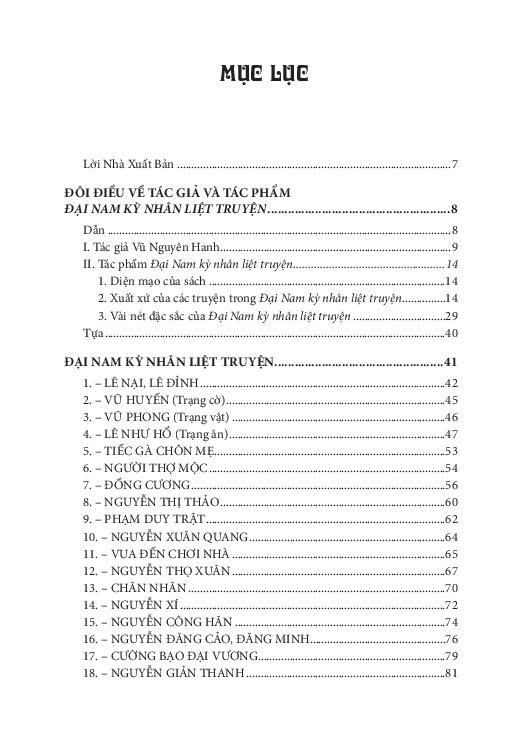 Đại Việt thông sử - Lê Quý Đôn