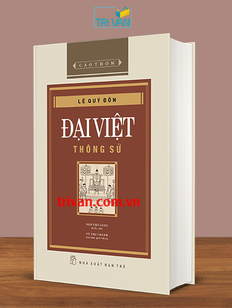 Đại Việt thông sử - Lê Quý Đôn