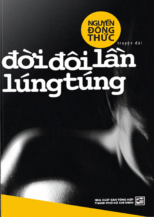 Đời Đôi Lần Lúng Túng