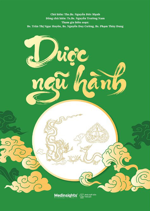 Dược Ngũ Hành