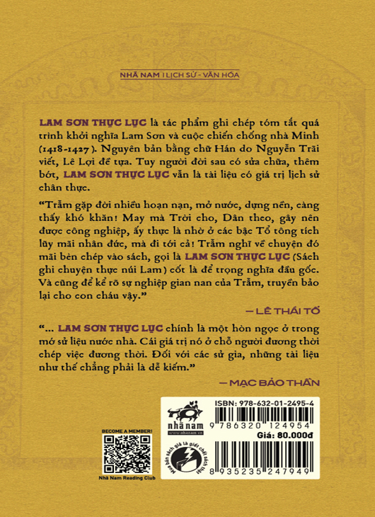 Lam Sơn Thực Lục - Nguyễn Trãi