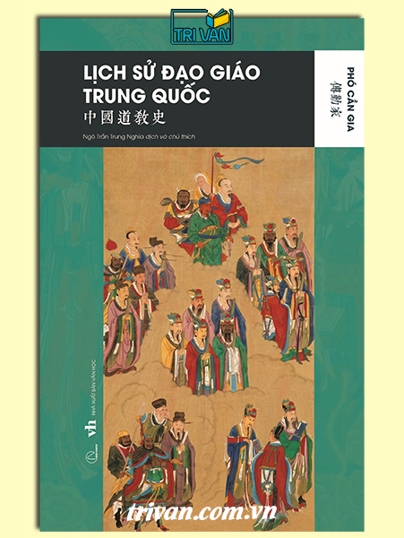 Lịch sử Đạo giáo Trung Quốc - Phó Cần Gia