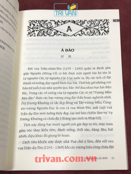 Tầm Nguyên Từ Điển - Vân Hạc Lê Văn Hòe