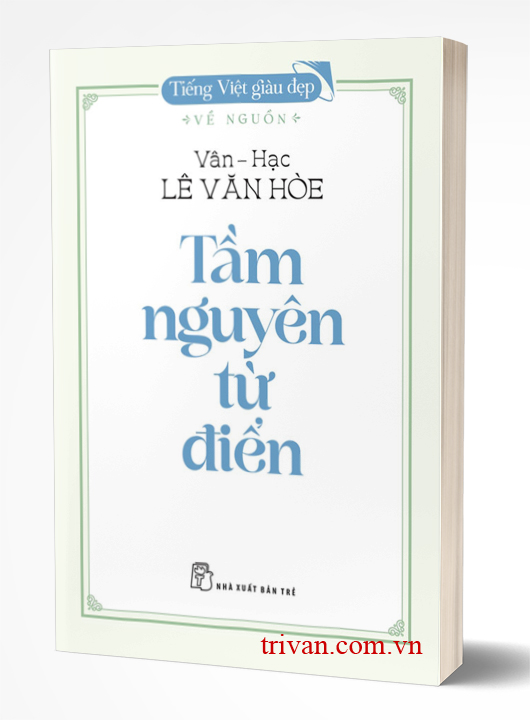 Tầm Nguyên Từ Điển