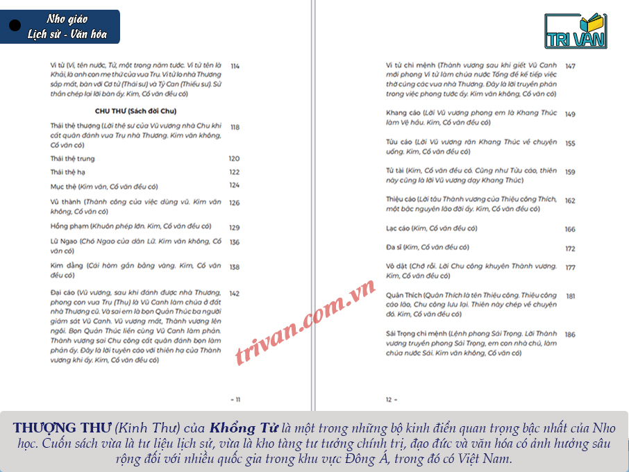 Thượng Thư (Kinh Thư) - Khổng Tử san định
