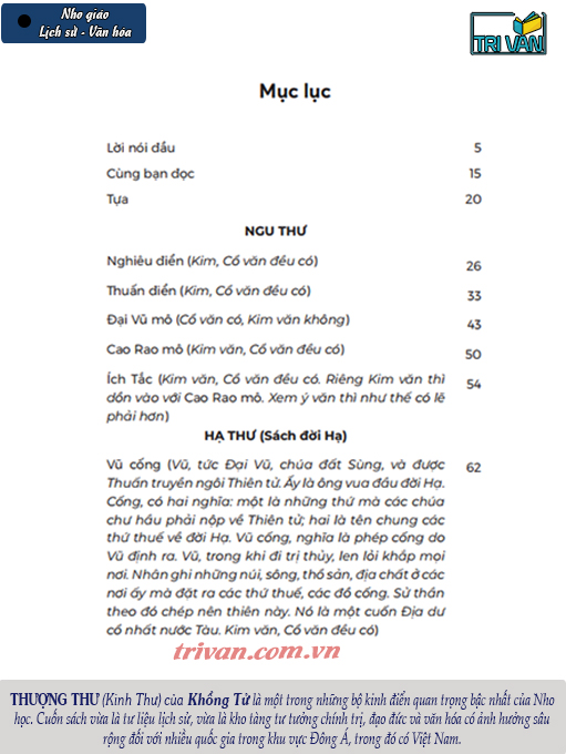 Thượng Thư (Kinh Thư) - Khổng Tử san định