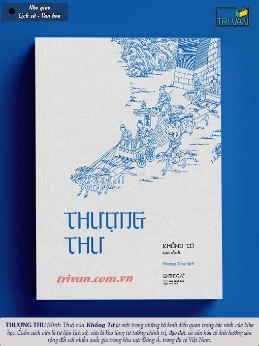 Thượng Thư (Kinh Thư) - Khổng Tử san định
