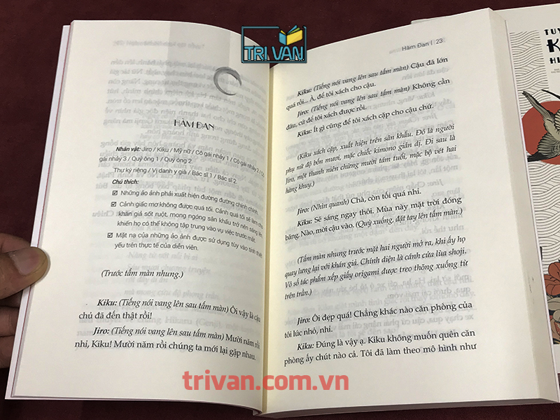 Tuyển tập kịch Nô hiện đại - Yukio Mishima