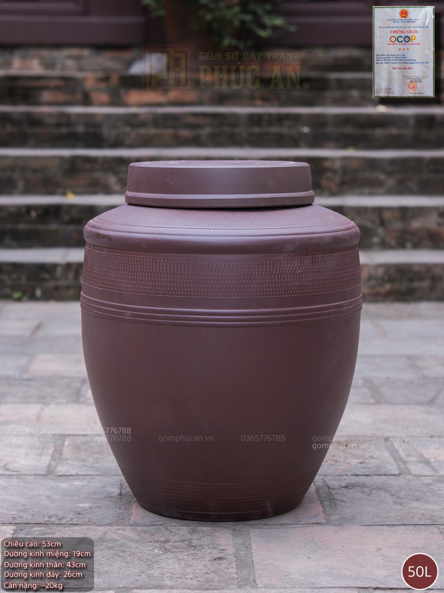 Chum sành ngâm rượu 2 nắp 50 lít