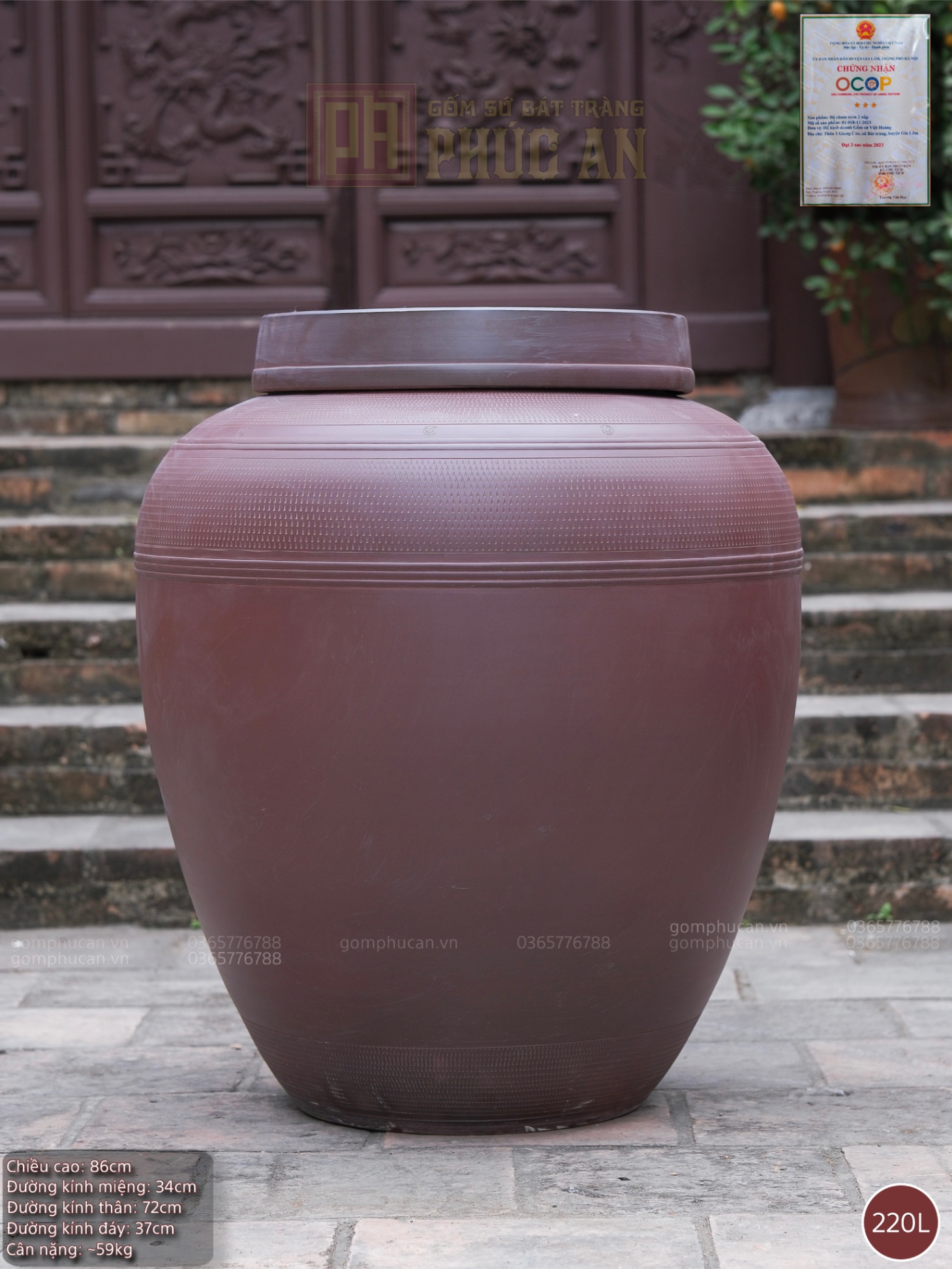 Chum sành ngâm rượu 2 nắp 220 lít