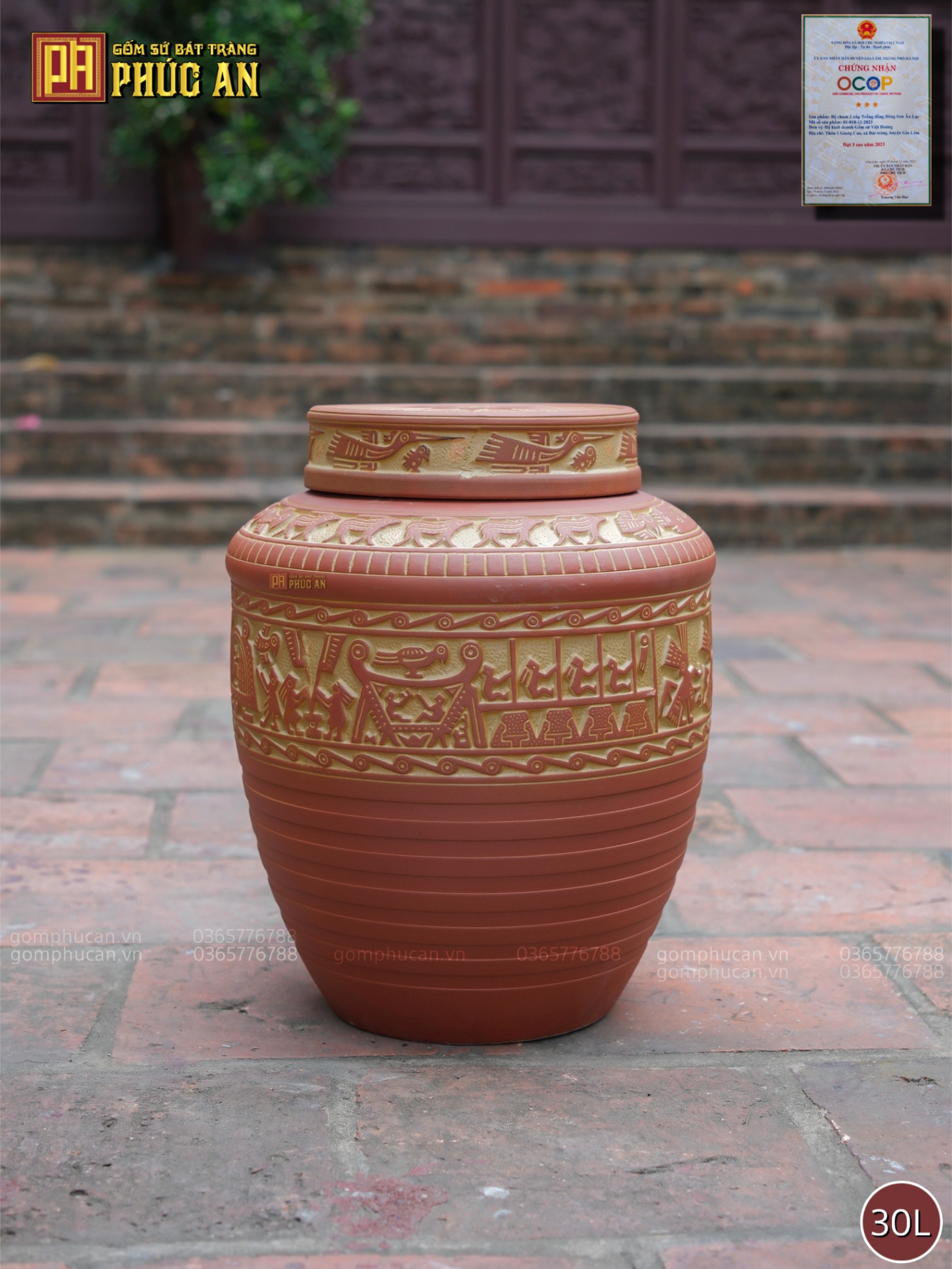 Chum sành Trống Đồng Huơu vàng 30L