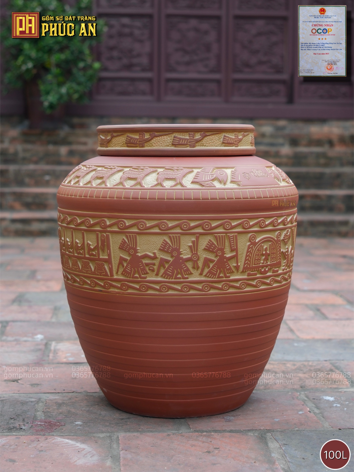 Chum sành Trống Đồng Huơu vàng 100L