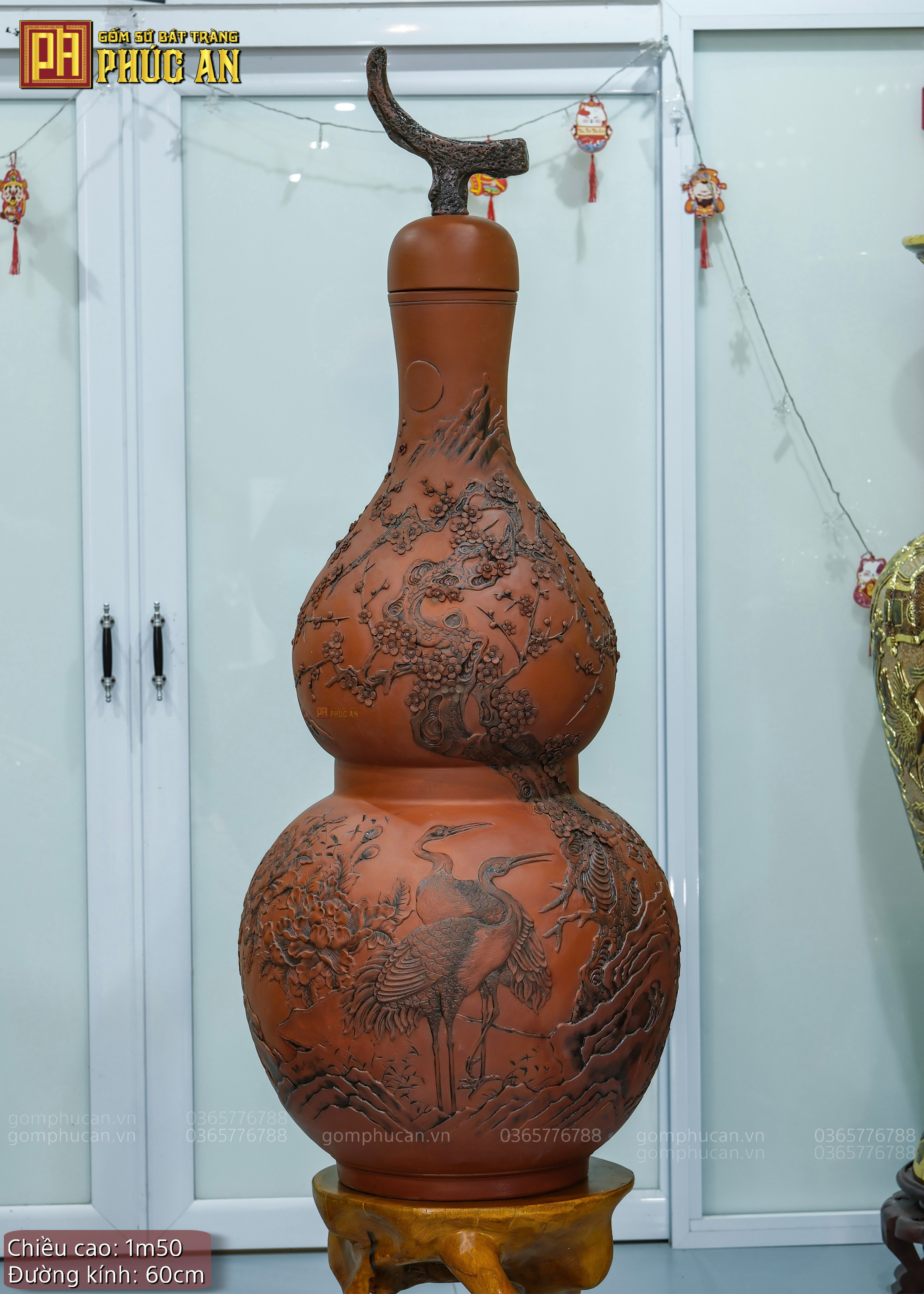 Hồ Lô 