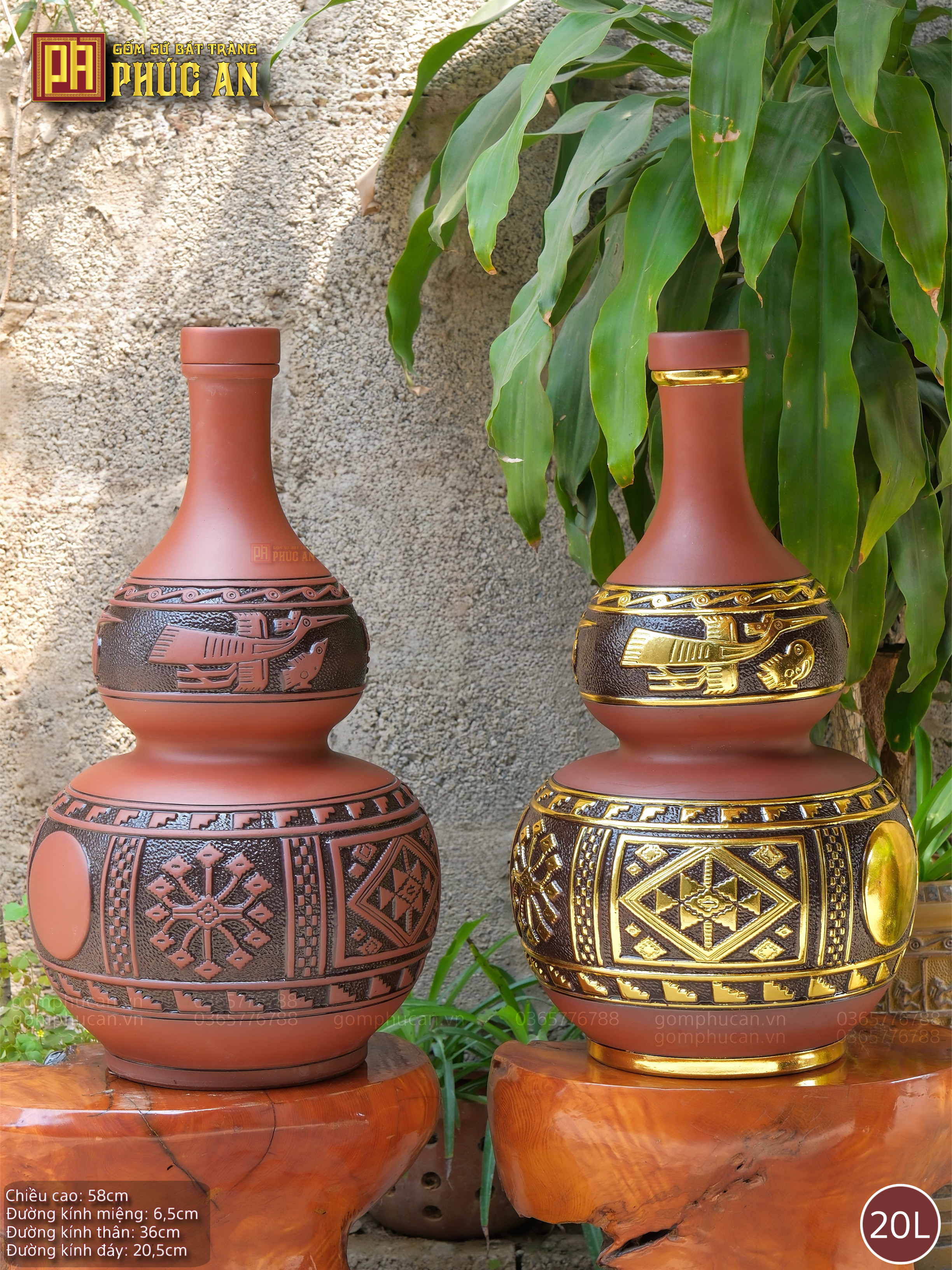 Hồ lô thổ cẩm 20L